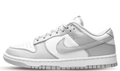 Nike Dunk - Grey Fog – sneakers från Nike