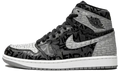Nike Air Jordan 1 - Rebellionaire – sneakers från Nike