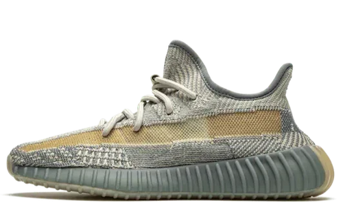 Adidas Yeezy 350 V2 - Israfil – sneakers från Adidas