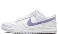 Nike Dunk - Purple Pulse – sneakers från Nike