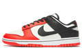 Nike Dunk - 75th Anniversary – sneakers från Nike