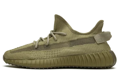 Adidas Yeezy 350 V2 - Earth – sneakers från Adidas