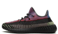 Adidas Yeezy 350 V2 - Yechei – sneakers från Adidas
