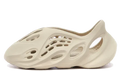 Adidas Foam Runner - Sand – sandaler från Adidas