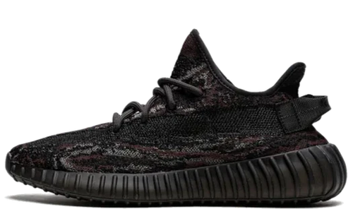 Adidas Yeezy 350 V2 - MX Rock – sneakers från Adidas