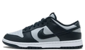 Nike Dunk - Georgetown – sneakers från Nike