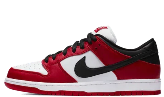 Nike Dunk - J - Pack Chicago – sneakers från Nike