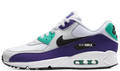 Nike Air Max 90 - Grape – sneakers från Nike