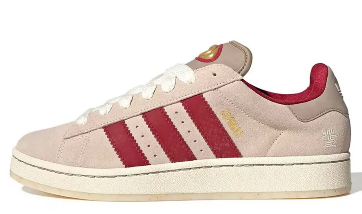 Adidas Campus 00 - Beige Khaki – sneakers från Adidas