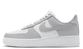 Nike Air Force 1 - White Light Grey – sneakers från Nike