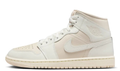 Nike Air Jordan 1 - Legend Light Brown – sneakers från Nike